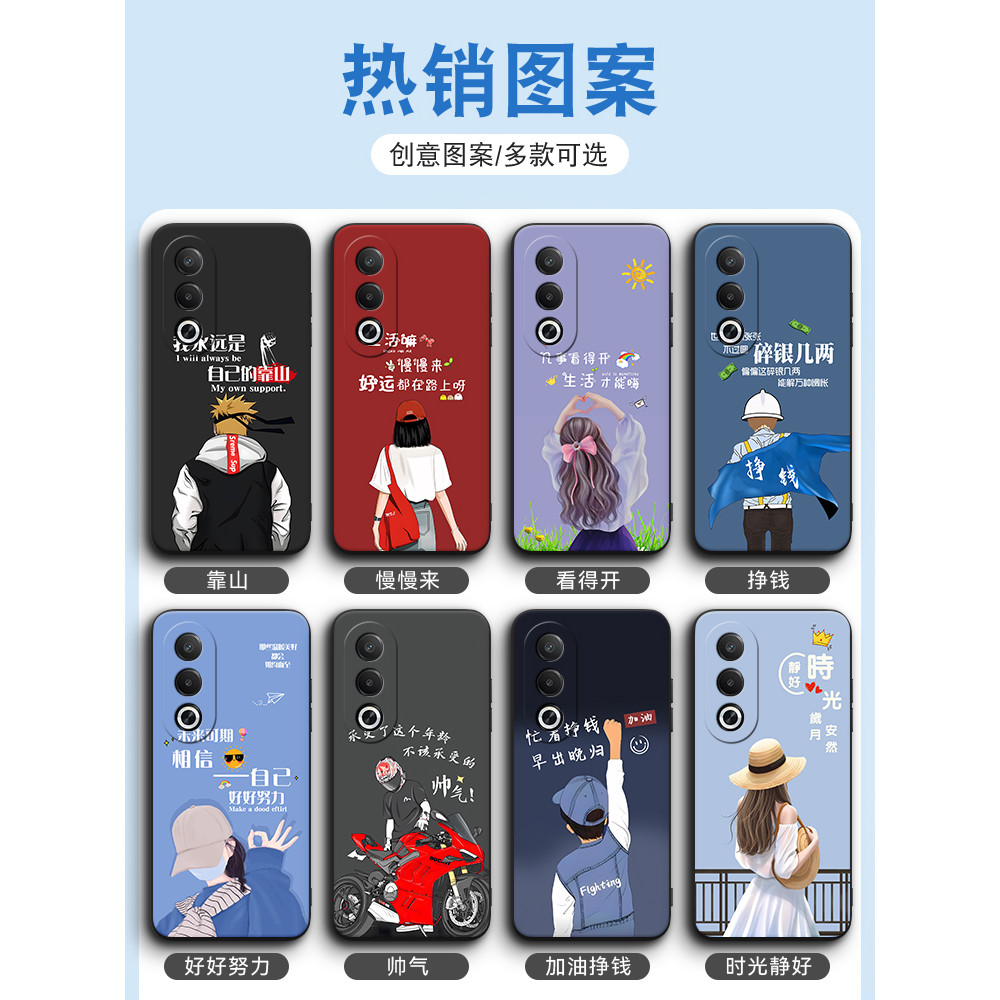 Binyang Thích Hợp Cho oppoa3x Ốp Điện Thoại PKD130 Tính Khí Oopo Phong Cách 3x Phong Cách Hàn Quốc p