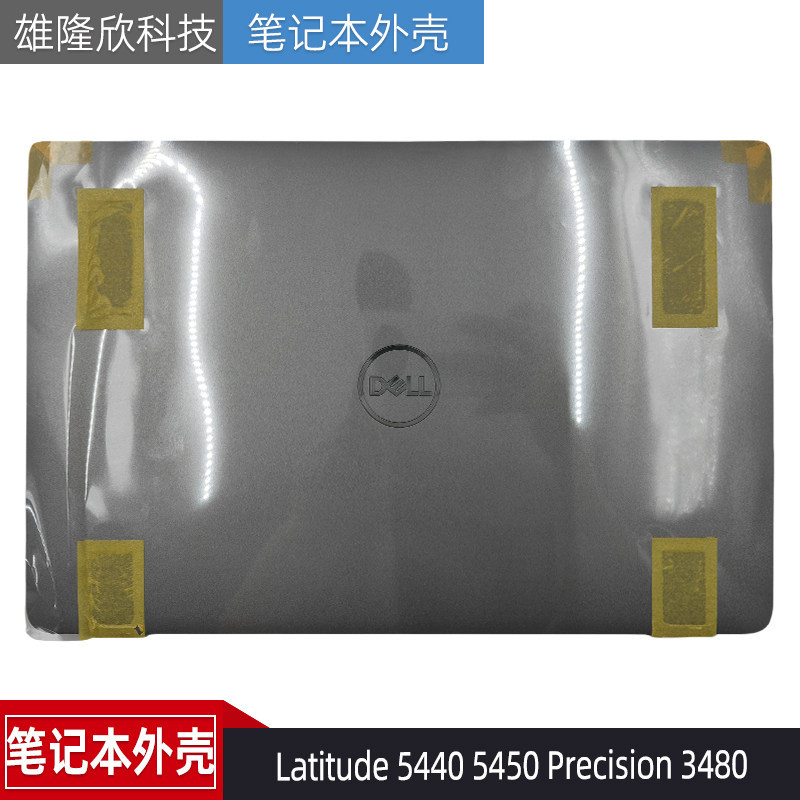 Dell Dell Latitude 5440 5450 M3480 A Shell D Shell Shell 07C1DW 0G60N1