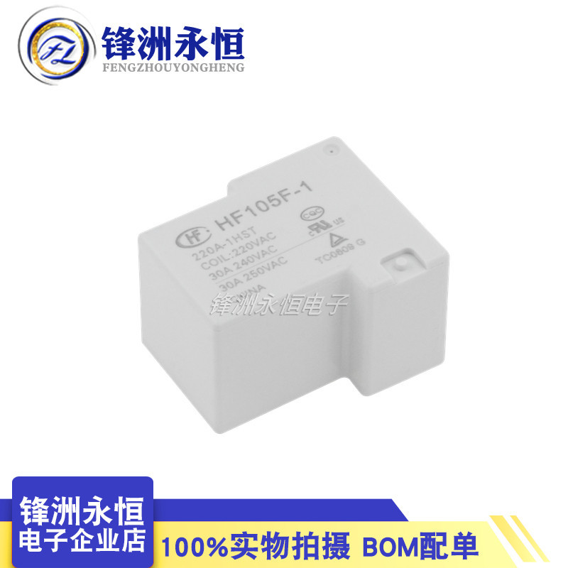 2 Chiếc HF105F-1-220A-1HST Rơ Le 220VAC Thường Mở 4 Chân 30A240VAC JQX-105F