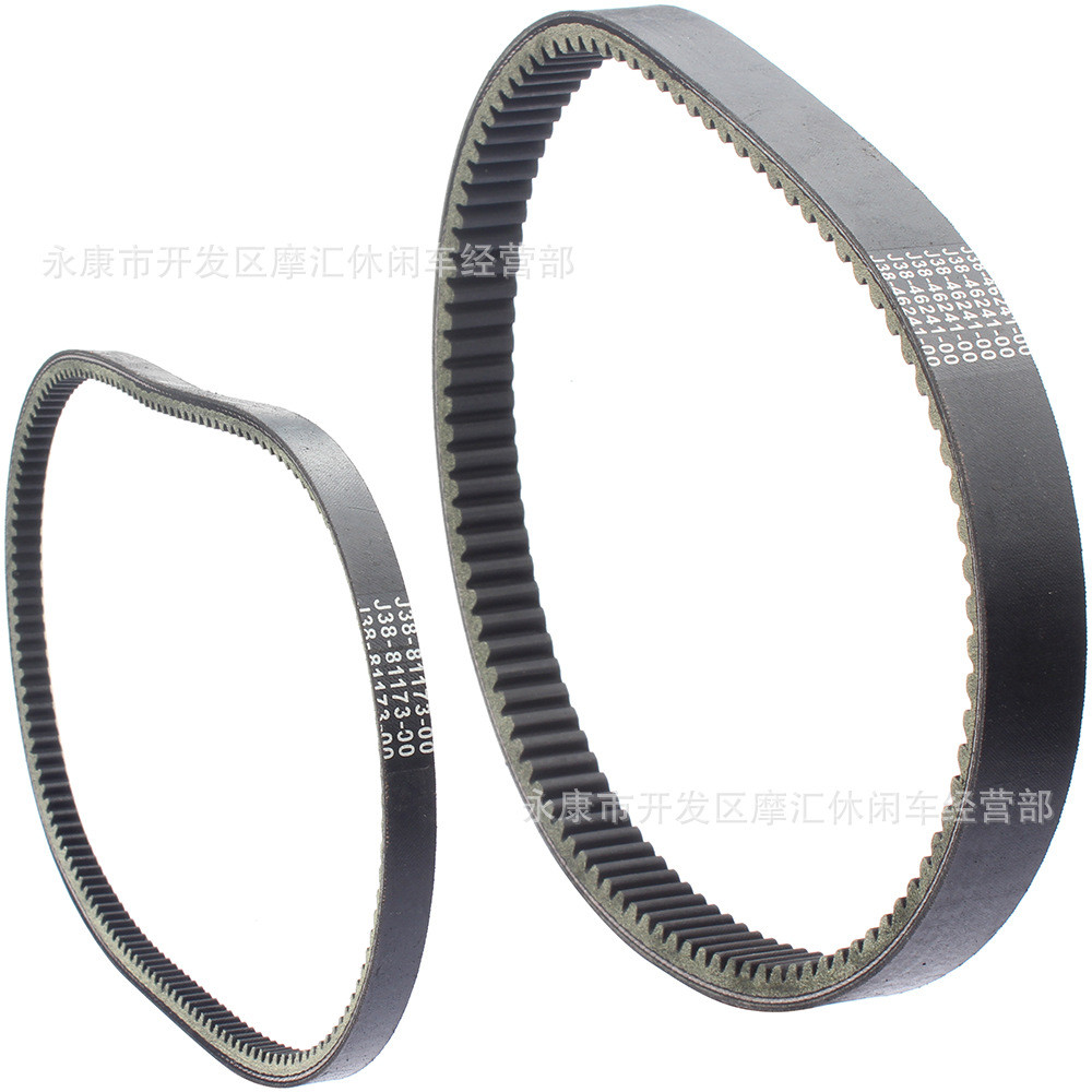 Thích hợp cho đai truyền động Yamaha G2-G29 4-Cycle J38-46241-00 J38-81173-00