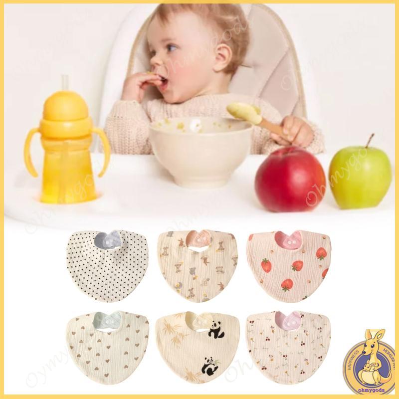 Cotton Baby Wipes Absorbent Drools Bandana Wipes for Teething Feeding 0-3 Years