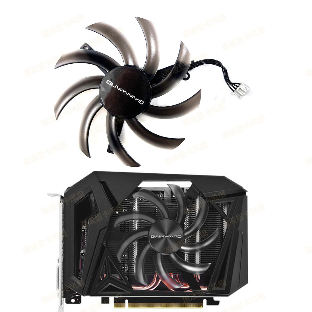 GAINWARD GAINWARD RTX2060 GTX1660 1660ti 1660S Quạt đồ họa Pegasus OC
