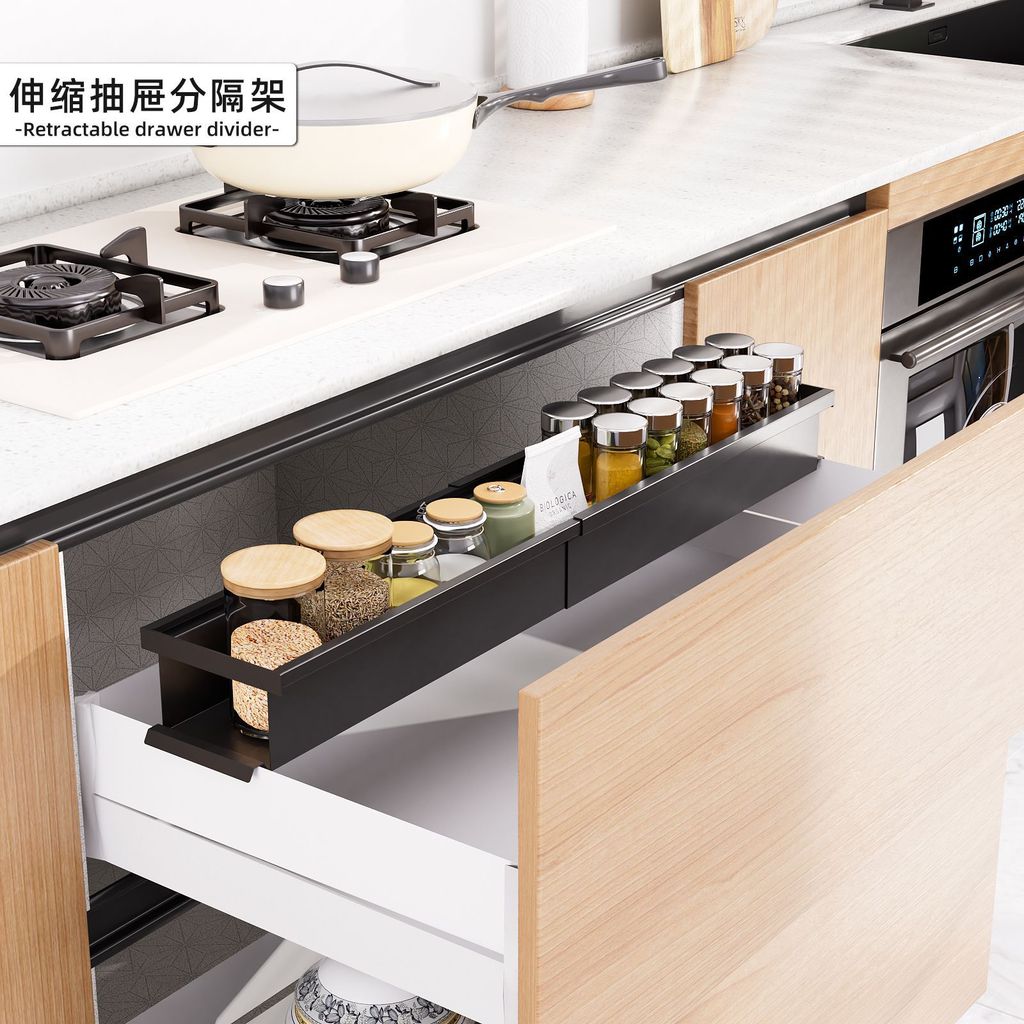 Vách Ngăn Kệ Không Cần Khoan, Kệ Sắp Xếp Ngăn Kéo, Ngăn Kéo Tủ Bếp Có Thể Thu Gọn, Kệ Đựng Lọ Gia Vị