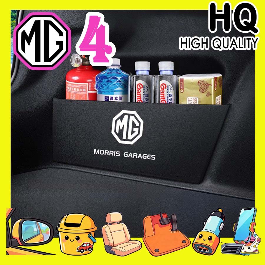 [SẴN SÀNG] MG4 EV Trunk Partition MG Body Kit mg4 ev Phụ kiện trang trí ô tô AJKF