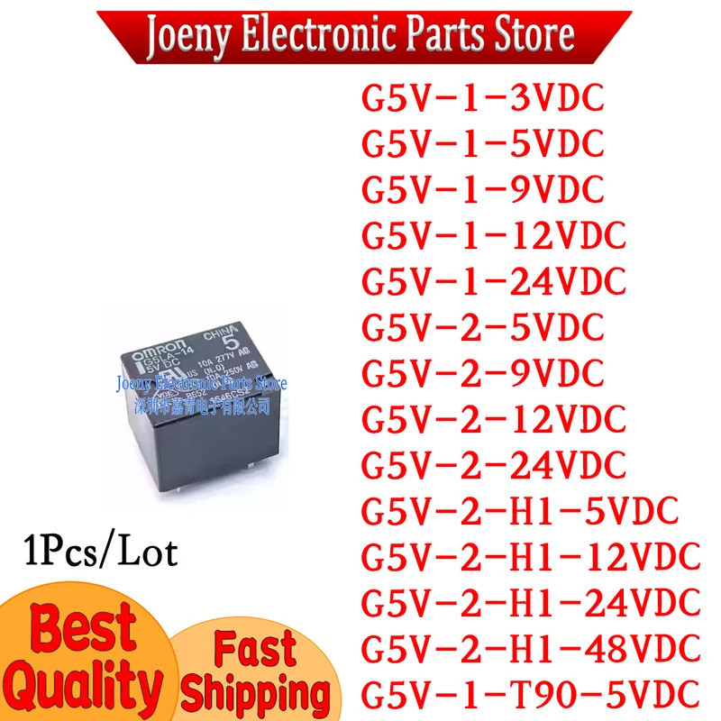 5 CÁI G5V-1 2-H1-5VDC 12VDC 24VDC 3V 9V 48V 2-12 / DC24V Rơle nguồn