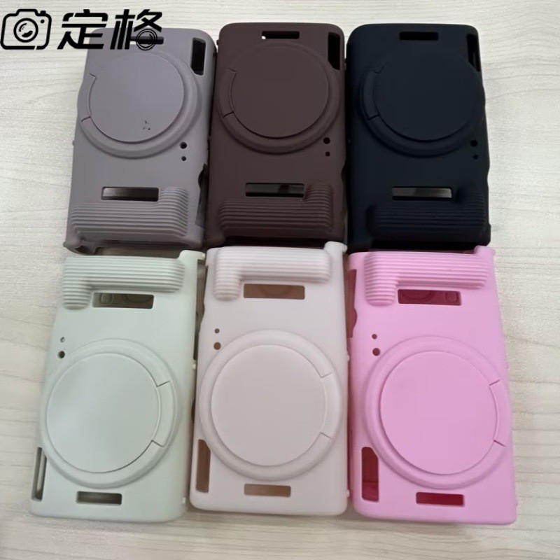 Thích hợp cho vỏ bảo vệ silicon máy ảnh Canon IXY 650 / ELPH 360 HS / IXUS 285 HS Sản phẩm mới [cxL]
