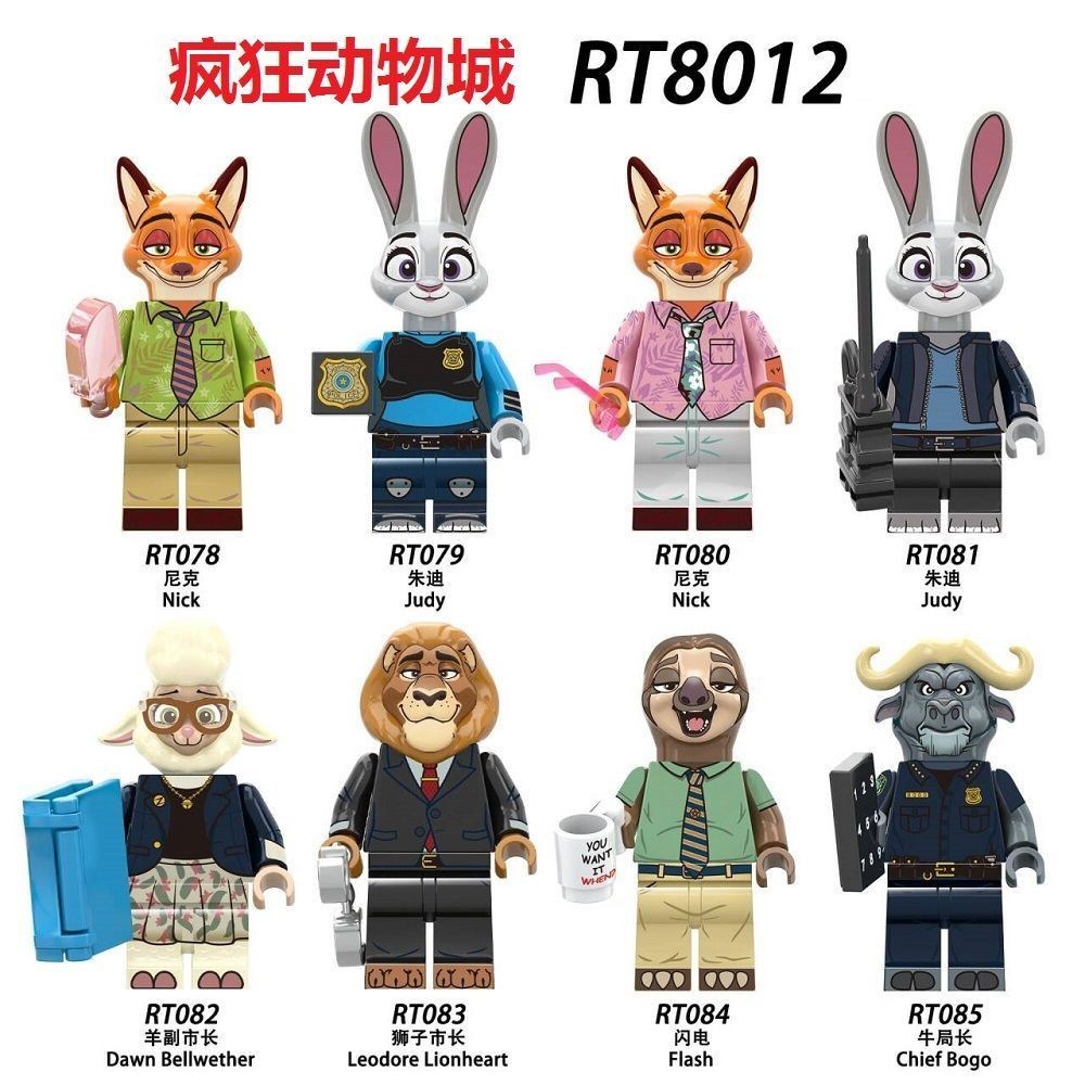 Crazy Animal City RT8022 Nick Judy Lightning Lion Bò Cừu Lắp Ráp Khối Xây Dựng Trong Nước Tương Thíc