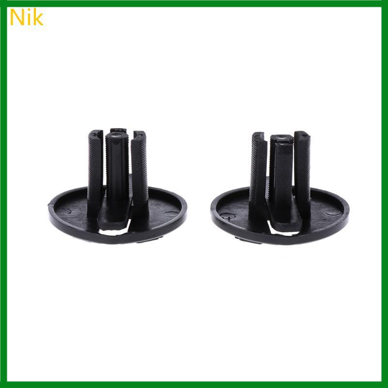 Nik 2 Chiếc Đèn Pha Dây Kẹp Cho W124 300CE E420 E320 E300 260E