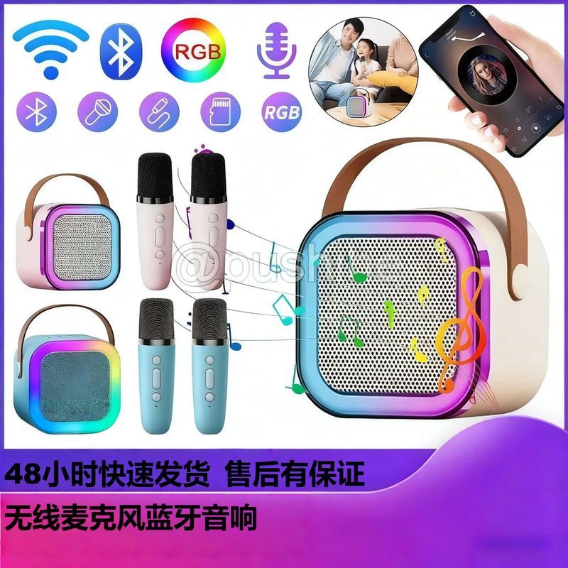 K K K12 Loa Bluetooth K Song Loa Bluetooth USB Di Động Bluetooth Không Dây Bluetooth Tích Hợp Bài Há