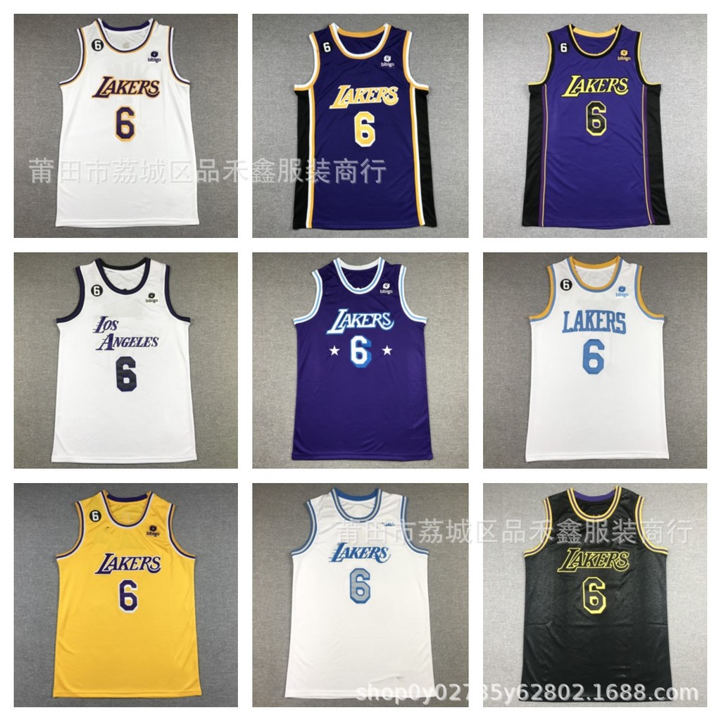 Giao hàng trong ngàyÁo bóng rổ Jersey Lakers 6 JAMES JAMES Jersey Davis