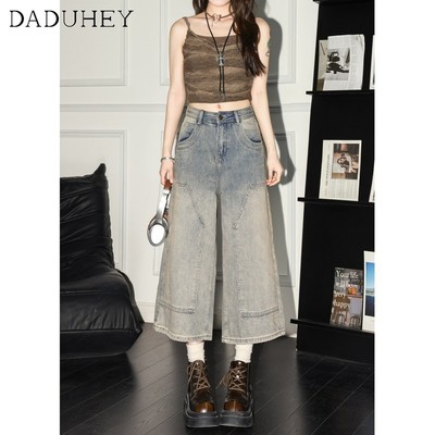 DaDuHey Women's Jeans American Retro Distressed New High-Waisted Capri Small Wide-Leg Straight Pants