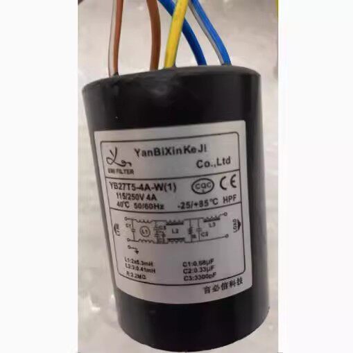 Thích hợp cho Tụ lọc tủ lạnh Haier Tụ điện tủ lạnh Biến tần Tụ điện tủ lạnh YB27T5-4A-W (1)
