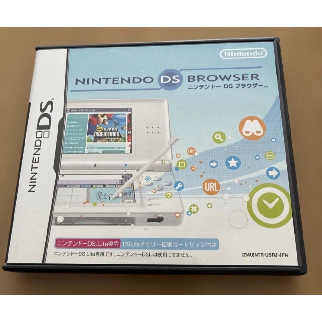Used Nintendo DS Browser Japanese Version