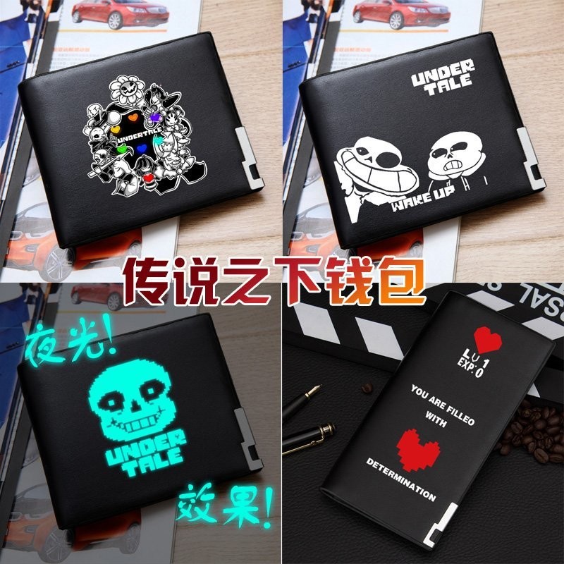Sans UNDERTALE Seven Humans Wallet Ví gấp đôi dành cho nam và nữ Ví ngắn Túi đựng thẻ Zero Wallet