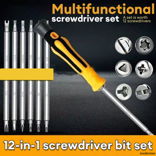  ✨️✨️Bộ Tua Vít Đa Năng 6 Đầu 12-in-1 Vàng Tô Vít Mini Sửa Điện Thoại Tua Vít Nhỏ Sửa Laptop 