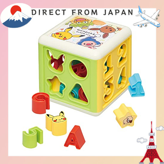 【From Japan】 Toy Royal Monpoke Dice Puzzle ( Blocks / Puzzles / Fingertips ) Fun educational toy ( S