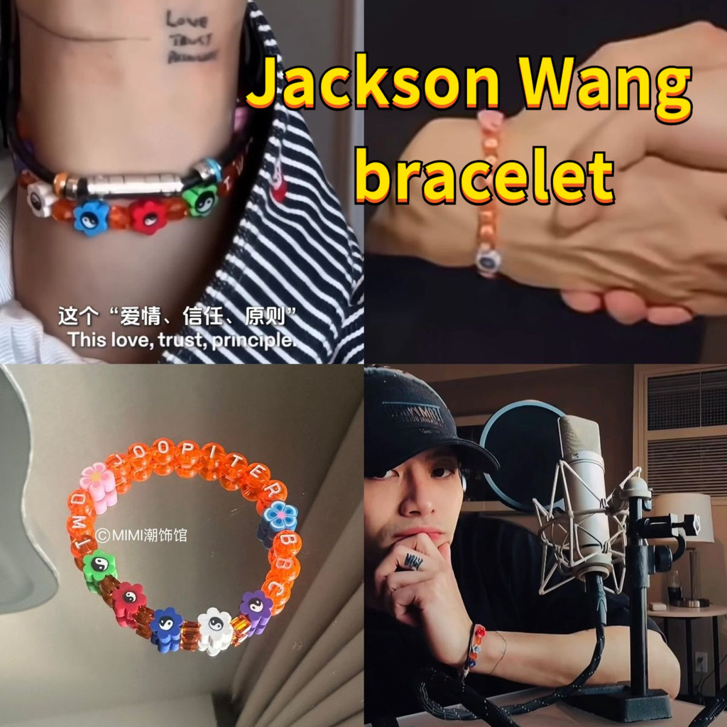 Vòng tay phong cách Jackson Wang, phù hợp làm quà tặng
