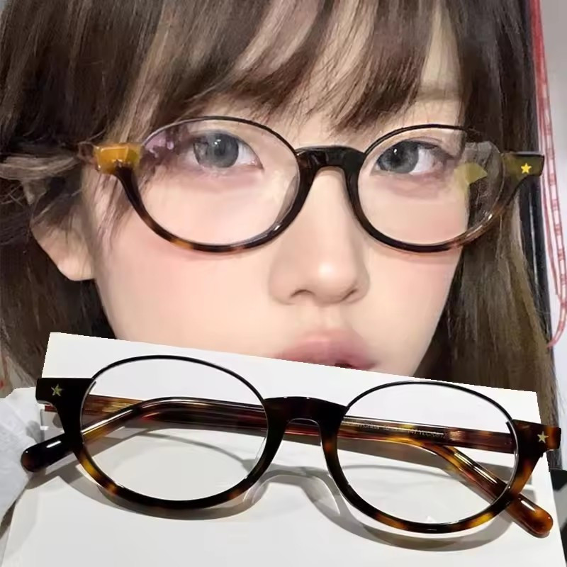 Kính Retro Thời Trang với Khung PC Half Rim, Chống Ánh Sáng Xanh, Phù Hợp Công Sở và Daily Life