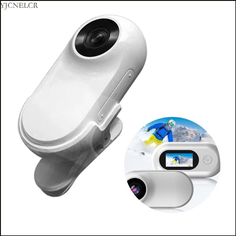 Action Antishaking Mini Camera 720p Bike Helmet Mounted Magnetic Sport Recorder