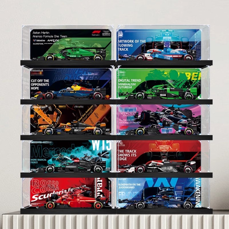 [Hộp trưng bày trong suốt] Hộp trưng bày Acrylic Thích hợp cho Lego speed Racing F1 Series 77242 774