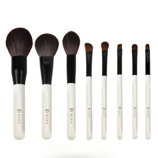  8 Tay Cầm Bằng Gỗ Bộ Cọ Trang Điểm Tóc Mềm Phấn Mắt Đường Viền Làm Đẹp Rời Bột Che Khuyết Điểm Bàn Chải Làm Đẹp Dụng Cụ 