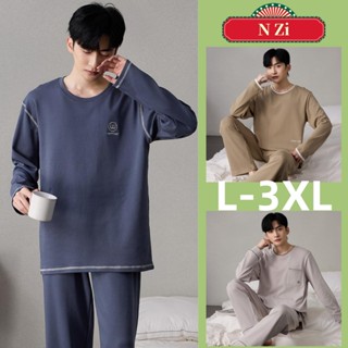  Bộ Đồ Ngủ Nam 100% Cotton Mùa Thu Đông Tay Dài Phong Cách Tối Giản Mặc Nhà 