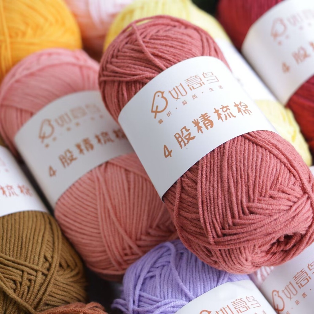 40g / pc 4ply Sợi Móc Lược Cotton Đan Sợi Mềm Ấm Áp Cho Tay Đan Mũ Túi Cung Cấp Móc Sợi