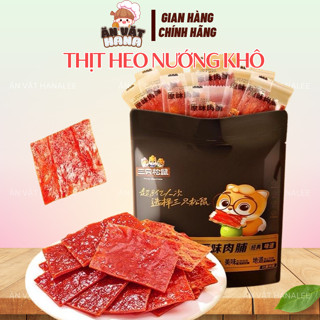  Gói Thịt Heo Nướng khô Pork Bakkwa Snack thit Cao Protein Sần sật - Ăn vặt Hanalee 