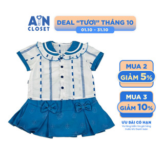 Set Áo Váy bé gái họa tiết Hoa Trà Xanh Cotton - AICDBGFMR9HO - AIN Closet