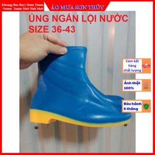 Ủng ngắn làm vườn size 36-43 Trường Thịnh đế vàng, ủng ngắn đi mưa, ủng lao động , ủng phượt, giày xây