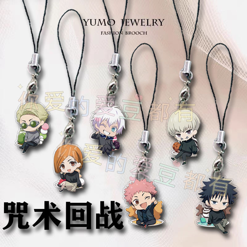 Jujutsu Kaisen Gojo Satoru Inumaki Toge Nanami O Mobile Lanyard Chain Phone Case Pendant Cute Acryli