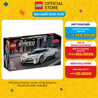 LEGO SPEED CHAMPIONS 77240 Đồ Chơi Lắp Ráp Siêu Xe Thể Thao Bugatti Centodieci (291 Chi Tiết)