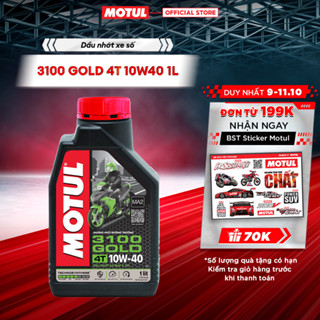 Dầu nhớt xe Máy MOTUL 3100 GOLD 4T 10W40 1L