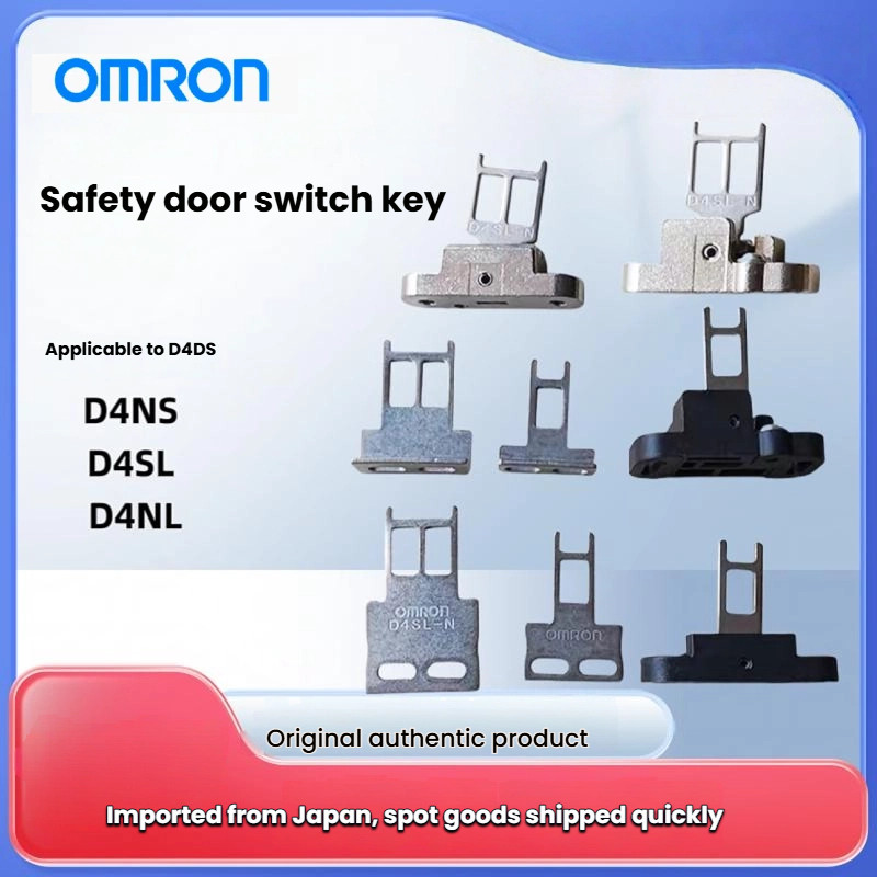 Omron hoàn toàn mới an toàn khóa điện từ công tắc chốt chốt chốt D4DS-K1K2K3 K5 bu lông D4NS-1AF