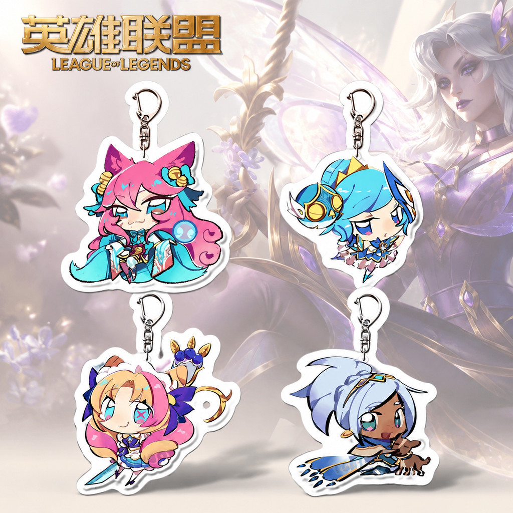 LOL Anime KeyChain Ahri Gwen Orianna Reveck Taliyah Men Key Chain for Women Creative Cartoon Figure 
