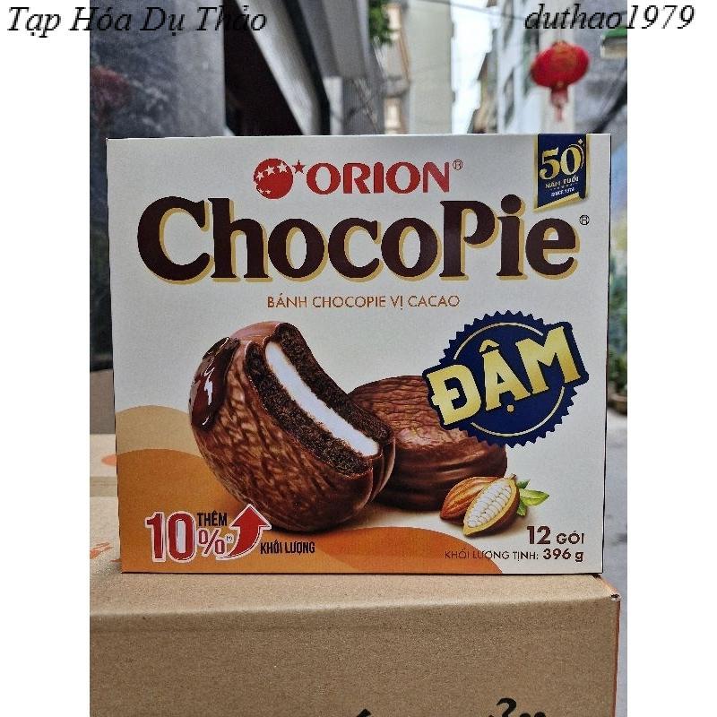 Bánh Chocopie Đậm Orion vị Cacao hộp 396g
