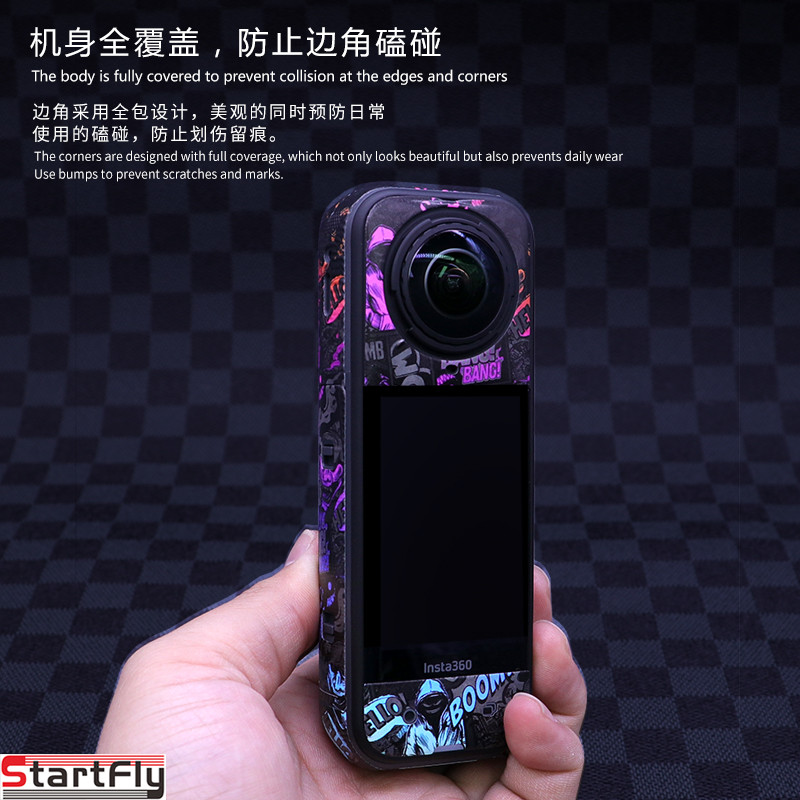 Thích Hợp Cho Bóng Đá Insta360 X5 Dán Máy Ảnh Thể Thao Phim X5 Dán Để Lại Không Keo Graffiti Nhiều M