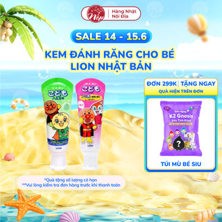 Kem đánh răng cho bé nuốt được LION Nhật Bản 40g cho bé từ 12 tháng tuổi vị dưa gang vị dâu - nepshop1