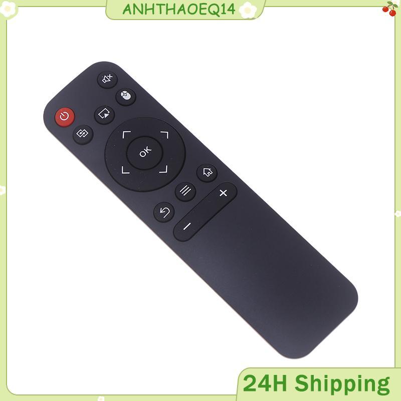 Ah phổ thông minh điều khiển từ xa cho hy300 hy320 hy300 Pro máy chiếu EZ
