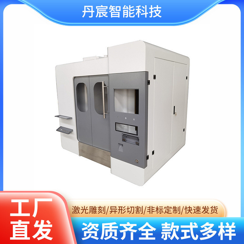 Tấm Gia Công Kim Loại Tùy Chỉnh CNC Uốn Dập Khung Khung Khung Khung Tấm Kim Loại Bộ Phận Khung Xe Tấ