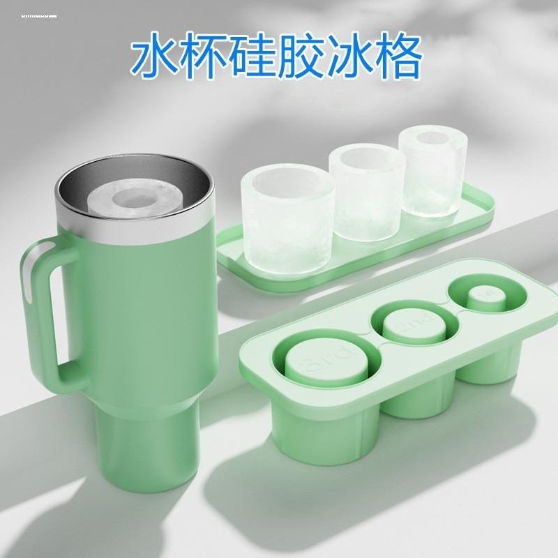 Khay Đá Khay Đá Túi Đựng Đá Hộ Gia Đình Nhỏ Đá Máy Làm Khay Đá Máy Làm Khay Đá Máy Làm Khay Đá Máy L