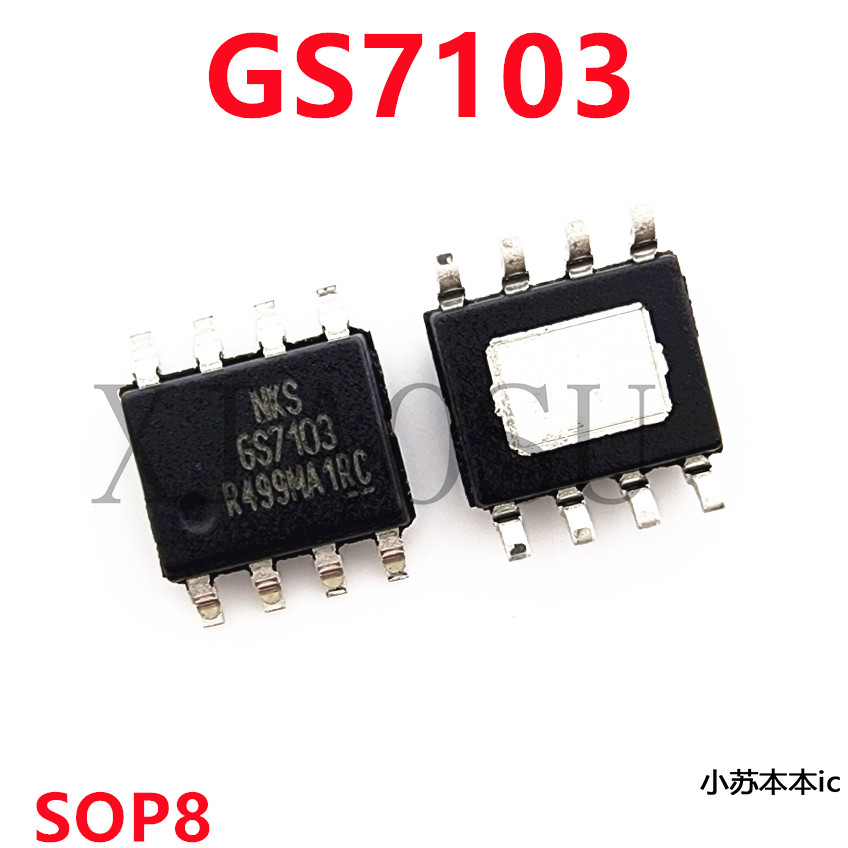 Thương Hiệu Mới GS9208BQ3-R GS9208B 7103 GS7256 7256 SOP-8 GS7253 7253