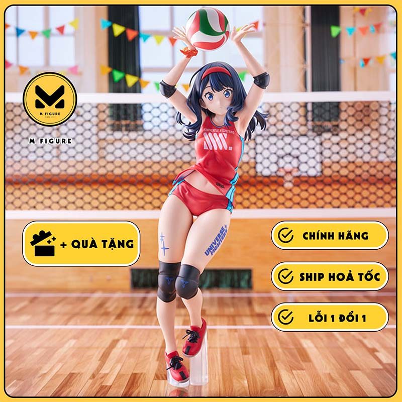 MÔ HÌNH Takarada Rikka - Gridman Universe - Tenitol - Tenitol Tall - Sports Wear Ver. (FuRyu) FIGURE