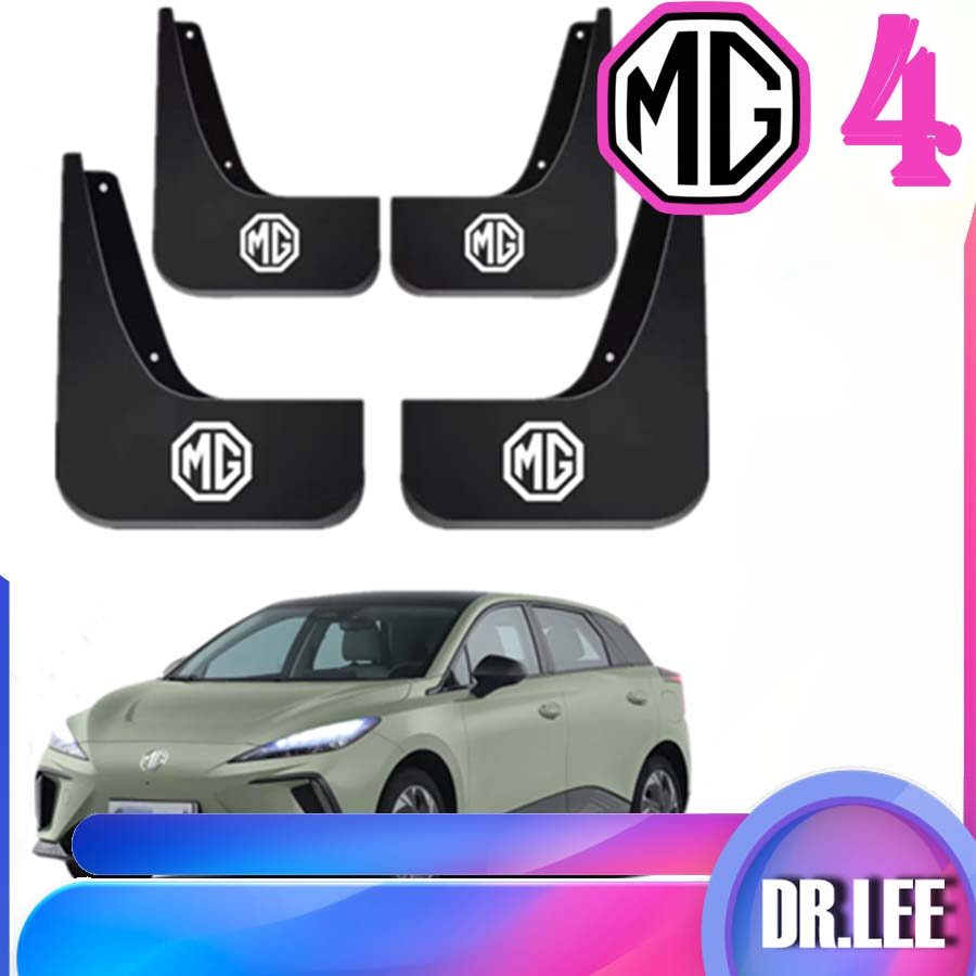 [SẴN SÀNG] MG4 EV Fender MG Body Kit mg4 ev Phụ kiện trang trí ô tô 4CJJ