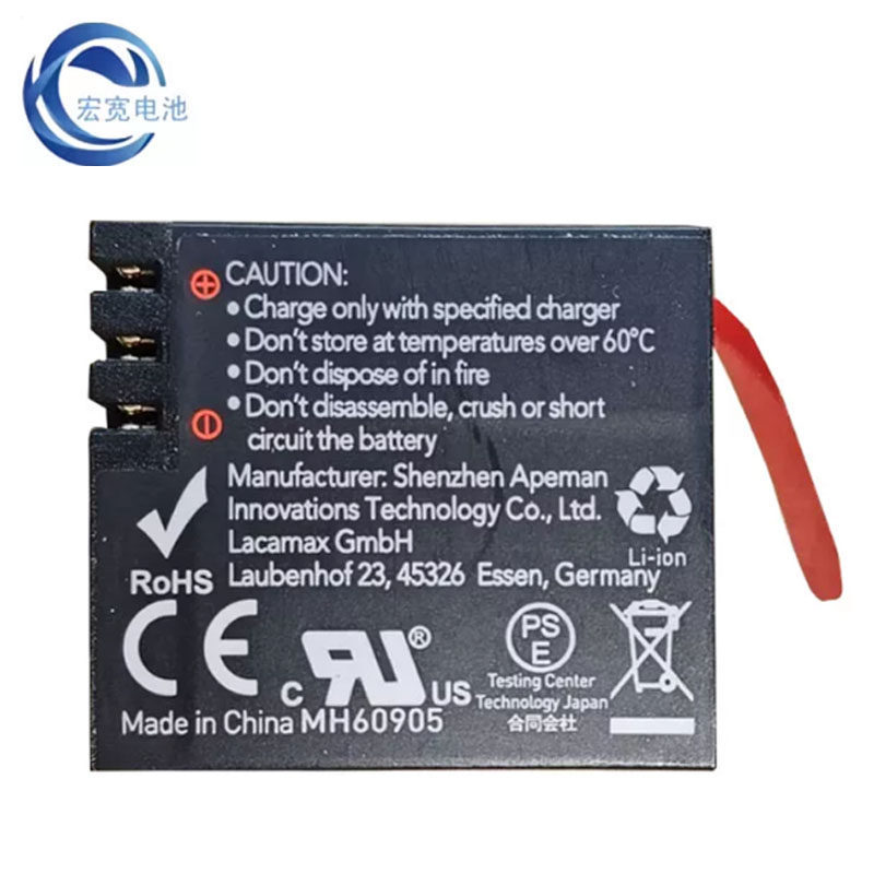 [Hàng có sẵn] CS8060 CS8061 hoàn toàn mới Thích hợp cho pin máy ảnh thể thao Victure AC900 1350mAh