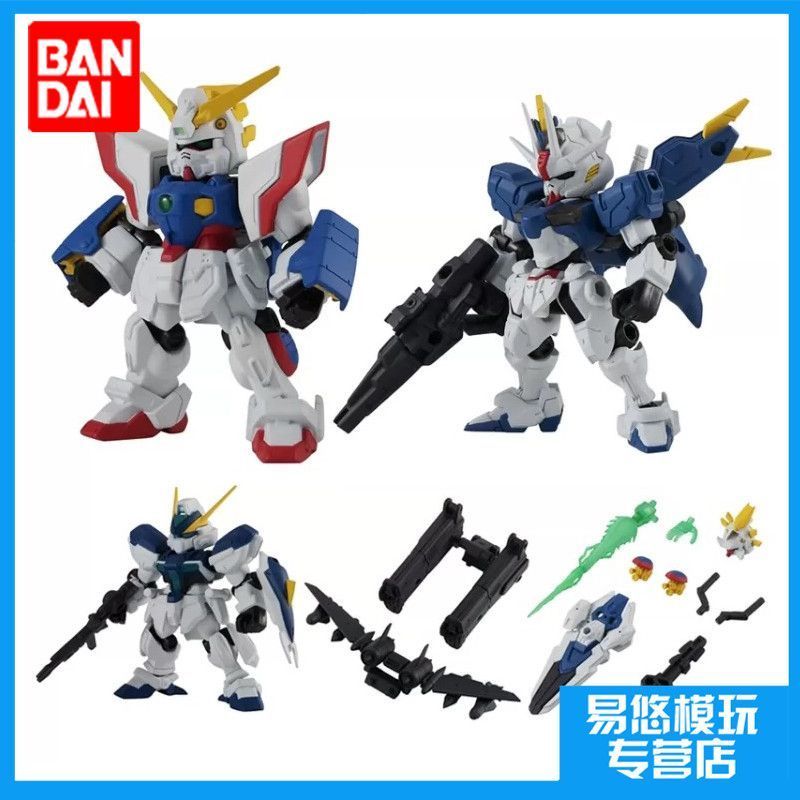 [Bandai] Capsule Toy Mobile Suit Gundam MSE25 Flash Gundam Style Mô hình lắp ráp sửa đổi tôn trọng