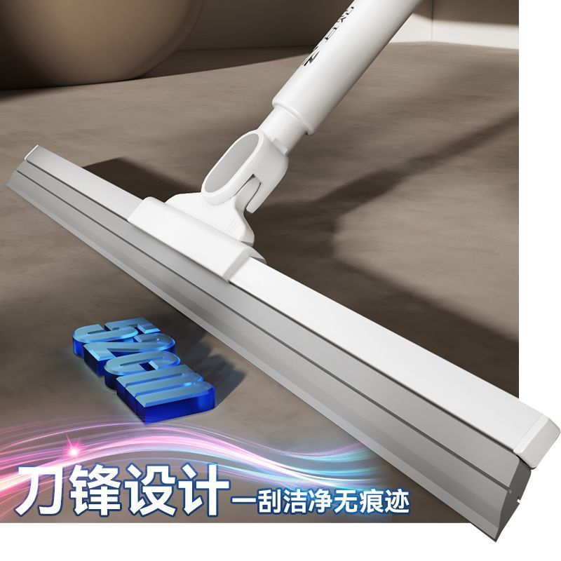 宜贴魔术扫把家用硅胶扫帚神器笤帚卫生间扫地地板浴室玻璃刮& 水Silicone floor squeegee head replacement head white silicone black ru