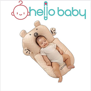Bộ Đệm Ngủ Chống Chào Ngược Cao Cấp, Định Hình Ngủ Đúng Tư Thế, Chống Sặc - Ngủ Ngoan Cho Bé Vải Nhung Mát xa 3D SIÊU ÊM