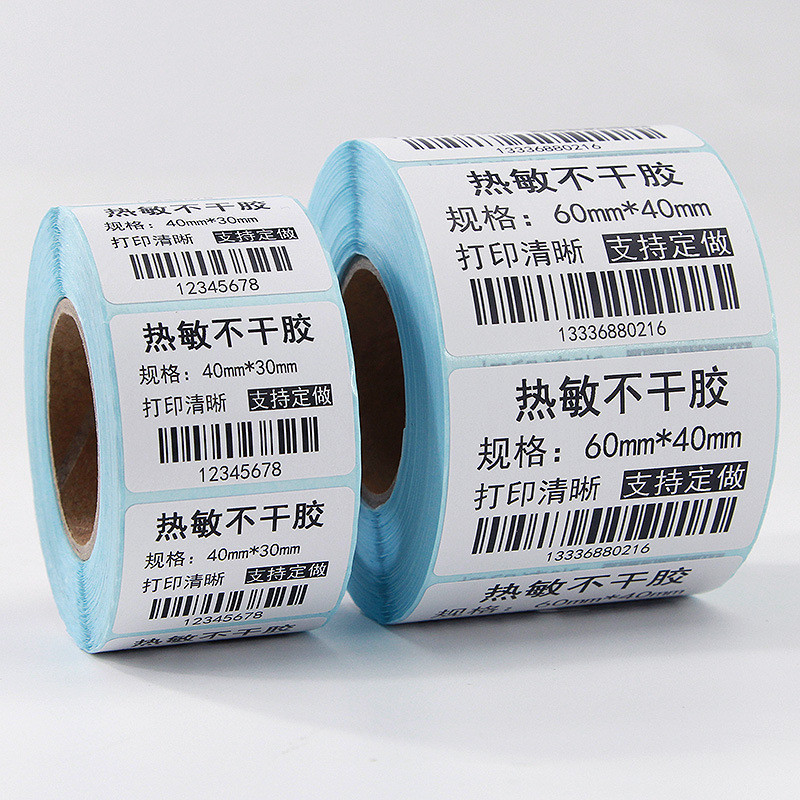 Popular~Three-Proof Thermal Label Paper60*40X30 70 50 100X100*150Barcode printer adhesive stickers3z