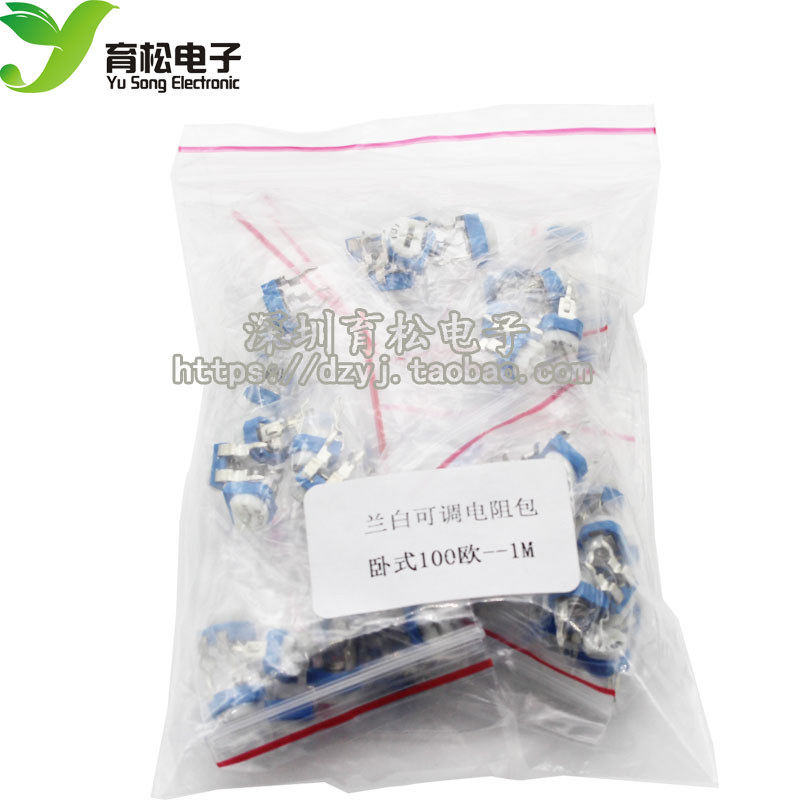 Gói kháng chiến có thể điều chỉnh màu xanh ngang màu trắng 100 Euro--1M 65 Gói thành phần có thể điề
